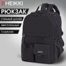 Рюкзак HEIKKI EDITION (ХЕЙКИ) универсальный, 6 карманов, черный, 42х30х14 см, 272540 Рюкзак HEIKKI EDITION (ХЕЙКИ) универсальный, 6 карманов, черный, 42х30х14 см, 272540
