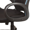Кресло офисное BRABIX PREMIUM "Force EX-516", ткань, черное/вставки синие, 531572