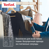 Отпариватель ручной TEFAL DT6130E0, 1300 Вт, пар 20 г/мин, резервуар 0,07 л, 1 режим, белый, 1830007745 Отпариватель ручной TEFAL DT6130E0, 1300 Вт, пар 20 г/мин, резервуар 0,07 л, 1 режим, белый, 1830007745
