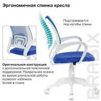 Кресло BRABIX "Fly MG-396W", с подлокотниками, пластик белый, сетка, темно-синее с рисунком "Space", 532405, MG-396W_532405