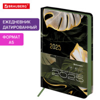 Ежедневник датированный 2025 А5 138x213 мм, BRAUBERG "Vista", под кожу твердый, "Листья", 115877 Ежедневник датированный 2025 А5 138x213 мм, BRAUBERG "Vista", под кожу твердый, "Листья", 115877