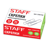 Скрепки большие 50 мм, STAFF, никелированные, 50 шт., в картонной коробке, 226759 Скрепки большие 50 мм, STAFF, никелированные, 50 шт., в картонной коробке, 226759
