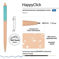 Ручка шариковая автоматическая BRUNO VISCONTI "HappyClick", СИНЯЯ, "Лисички", линия письма 0,38 мм, 20-0241/45 Ручка шариковая автоматическая BRUNO VISCONTI "HappyClick", СИНЯЯ, "Лисички", линия письма 0,38 мм, 20-0241/45