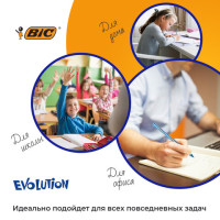 Карандаши чернографитные BIC Evolution "Stripes", НАБОР 4 шт., HB, пластиковые, блистер, 918485 Карандаши чернографитные BIC Evolution "Stripes", НАБОР 4 шт., HB, пластиковые, блистер, 918485