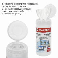 Чистящие салфетки BRAUBERG для LCD (ЖК)-мониторов, сухие и влажные в тубе, 50+50 шт., 510121 Чистящие салфетки BRAUBERG для LCD (ЖК)-мониторов, сухие и влажные в тубе, 50+50 шт., 510121