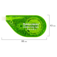 Корректирующая лента BRAUBERG FRESH ZONE, 5 мм х 8 м, корпус ассорти, блистер, дисплей, 229063 Корректирующая лента BRAUBERG FRESH ZONE, 5 мм х 8 м, корпус ассорти, блистер, дисплей, 229063