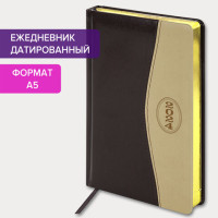 Ежедневник датированный 2024 А5 138x213 мм, BRAUBERG "De Luxe", под кожу, коричневый/бежевый, 114841 Ежедневник датированный 2024 А5 138x213 мм, BRAUBERG "De Luxe", под кожу, коричневый/бежевый, 114841