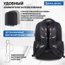 Рюкзак BRAUBERG FUNCTIONAL с отделением для ноутбука, 2 отделения, USB-порт, "Leader", 45х32х17 см, 270799