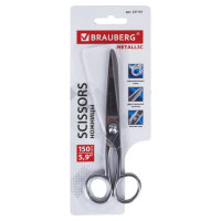Ножницы цельнометаллические BRAUBERG "Professional" 150 мм, 237101
