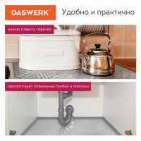 Самоклеящаяся пленка, алюминиевая фольга защитная для кухни/дома, 0,6х3 м, серебро, кубы, DASWERK, 607848
