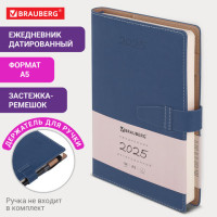 Ежедневник датированный 2025, А5, 143х218 мм, BRAUBERG "Journal", под кожу, застежка, органайзер, синий, 115879 Ежедневник датированный 2025, А5, 143х218 мм, BRAUBERG "Journal", под кожу, застежка, органайзер, синий, 115879