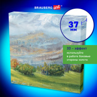 Холст 3D на подрамнике BRAUBERG ART CLASSIC 20х20 см, 440 г/м2, грунт, 100% хлопок мелкое зерно, 191661 Холст 3D на подрамнике BRAUBERG ART CLASSIC 20х20 см, 440 г/м2, грунт, 100% хлопок мелкое зерно, 191661