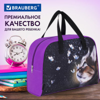 Сумка для занятий BRAUBERG с ручками, 35x25x15 см, "Dream cat", 271592 Сумка для занятий BRAUBERG с ручками, 35x25x15 см, "Dream cat", 271592