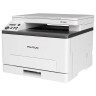 МФУ лазерное ЦВЕТНОЕ PANTUM CM1100DN "3 в 1", А4, 18 стр./мин, 30000 стр./мес., ДУПЛЕКС, сетевая карта МФУ лазерное ЦВЕТНОЕ PANTUM CM1100DN "3 в 1", А4, 18 стр./мин, 30000 стр./мес., ДУПЛЕКС, сетевая карта
