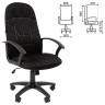 Кресло офисное BRABIX "Stampo EX-292", ткань TW-11, черное, 532790, 7127245