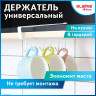 Держатель для полотенец и кухонной утвари 6 крючков подвесной для шкафов и полок LAIMA HOME, 608002