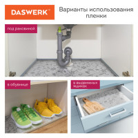 Самоклеящаяся пленка, алюминиевая фольга защитная для кухни/дома, 0,6х3 м, серебро, цветы, DASWERK, 607849