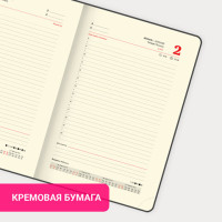 Ежедневник датированный 2025, А5, 143х218 мм, BRAUBERG "Journal", под кожу, застежка, органайзер, красный, 115880