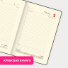 Ежедневник датированный 2025, А5, 143х218 мм, BRAUBERG "Journal", под кожу, застежка, органайзер, красный, 115880
