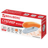 Степлер №24/6, 26/6 BRAUBERG "Original", до 25 листов, оранжевый, 227772 Степлер №24/6, 26/6 BRAUBERG "Original", до 25 листов, оранжевый, 227772
