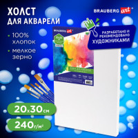 Холст на подрамнике акварельный BRAUBERG ART CLASSIC,20х30, 240г/м, 100% хлопок,мелкое зерно, 191667 Холст на подрамнике акварельный BRAUBERG ART CLASSIC,20х30, 240г/м, 100% хлопок,мелкое зерно, 191667