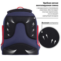 Рюкзак BRAUBERG CLASSIC, легкий каркас, премиум материал, Lion, синий, 37х32х21 см, 228829 Рюкзак BRAUBERG CLASSIC, легкий каркас, премиум материал, Lion, синий, 37х32х21 см, 228829