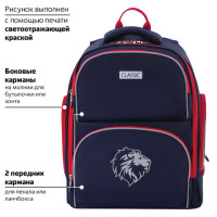 Рюкзак BRAUBERG CLASSIC, легкий каркас, премиум материал, Lion, синий, 37х32х21 см, 228829 Рюкзак BRAUBERG CLASSIC, легкий каркас, премиум материал, Lion, синий, 37х32х21 см, 228829