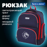 Рюкзак BRAUBERG CLASSIC, легкий каркас, премиум материал, Lion, синий, 37х32х21 см, 228829 Рюкзак BRAUBERG CLASSIC, легкий каркас, премиум материал, Lion, синий, 37х32х21 см, 228829