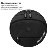 Рюкзак BRAUBERG URBAN универсальный с отделением для ноутбука, USB-порт, "Kinetic", черный, 46х31х18 см, 270798