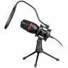 Микрофон игровой DEFENDER Forte GMC 300, кабель 2,4 м, 120 дБ, с мембраной, для стриминга, 64630 Микрофон игровой DEFENDER Forte GMC 300, кабель 2,4 м, 120 дБ, с мембраной, для стриминга, 64630