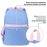 Рюкзак BRAUBERG PASTEL с термонашивками в комплекте, "Friendly bunnies", голубой, 40х29х14 см, 271423 Рюкзак BRAUBERG PASTEL с термонашивками в комплекте, "Friendly bunnies", голубой, 40х29х14 см, 271423