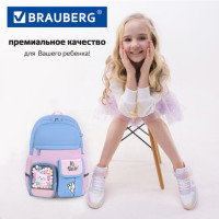 Рюкзак BRAUBERG PASTEL с термонашивками в комплекте, "Friendly bunnies", голубой, 40х29х14 см, 271423 Рюкзак BRAUBERG PASTEL с термонашивками в комплекте, "Friendly bunnies", голубой, 40х29х14 см, 271423