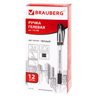 Ручка гелевая с грипом BRAUBERG "Geller", ЧЕРНАЯ, игольчатый узел 0,5 мм, линия письма 0,35 мм, 141180
