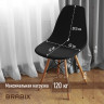 Стулья BRABIX "Eames CF-010", КОМПЛЕКТ 4 шт., пластик черный, опоры дерево/металл, 532631, 2033A Стулья BRABIX "Eames CF-010", КОМПЛЕКТ 4 шт., пластик черный, опоры дерево/металл, 532631, 2033A