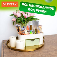 Органайзер для хранения косметики, канцтоваров, мелочей MINI 22х10,5х11 см, DASWERK, 608479 Органайзер для хранения косметики, канцтоваров, мелочей MINI 22х10,5х11 см, DASWERK, 608479