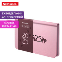 Еженедельник датированный 2025 МАЛЫЙ ФОРМАТ 95х155 мм А6, BRAUBERG "Vista", под кожу, "Котики", 115994 Еженедельник датированный 2025 МАЛЫЙ ФОРМАТ 95х155 мм А6, BRAUBERG "Vista", под кожу, "Котики", 115994