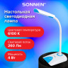Настольная лампа-светильник SONNEN OU-146, на подставке, светодиодная, 4 Вт, белый/синий, 236671 Настольная лампа-светильник SONNEN OU-146, на подставке, светодиодная, 4 Вт, белый/синий, 236671