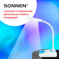 Настольная лампа-светильник SONNEN OU-146, на подставке, светодиодная, 4 Вт, белый/синий, 236671 Настольная лампа-светильник SONNEN OU-146, на подставке, светодиодная, 4 Вт, белый/синий, 236671