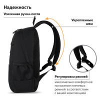 Рюкзак BRAUBERG DYNAMIC универсальный, эргономичный, черный, 43х30х13 см, 270801 Рюкзак BRAUBERG DYNAMIC универсальный, эргономичный, черный, 43х30х13 см, 270801