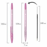 Ручка шариковая BRAUBERG "ULTRA PASTEL", СИНЯЯ, узел 0,7 мм, чернила ГЕРМАНИЯ, наконечник ШВЕЙЦАРИЯ, 143568 Ручка шариковая BRAUBERG "ULTRA PASTEL", СИНЯЯ, узел 0,7 мм, чернила ГЕРМАНИЯ, наконечник ШВЕЙЦАРИЯ, 143568