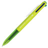Ручка шариковая автоматическая BRAUBERG "MULTICOLOR", 4 ЦВЕТА, корпус ассорти, 0,7 мм, линия 0,35 мм, 143458