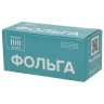 Фольга для косметологии 100 м х 12 см, 16 микрон, ЧИСТОВЬЕ, 600-188