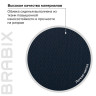 Кресло детское BRABIX "Fancy MG-201W", без подлокотников, пластик белый, серое, 532412, MG-201W_532412