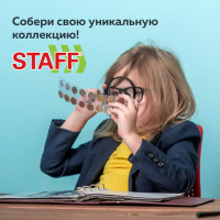 Листы-вкладыши для альбома "OPTIMA" на 2 боны (купюры), КОМПЛЕКТ 10 шт., 200х250 мм, ПВХ, STAFF, 238081 Листы-вкладыши для альбома "OPTIMA" на 2 боны (купюры), КОМПЛЕКТ 10 шт., 200х250 мм, ПВХ, STAFF, 238081
