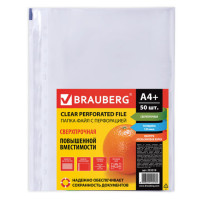 Папки-файлы перфорированные А4+ BRAUBERG, КОМПЛЕКТ 50 шт., апельсиновая корка, СВЕРХПРОЧНЫЕ, 100 мкм, 225219
