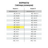 Ежедневник недатированный МАЛЫЙ ФОРМАТ А6 (100х150 мм) STAFF, обложка бумвинил, 160 л., бордовый, 113518 Ежедневник недатированный МАЛЫЙ ФОРМАТ А6 (100х150 мм) STAFF, обложка бумвинил, 160 л., бордовый, 113518