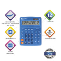 Калькулятор настольный BRAUBERG EXTRA-12-BU (206x155 мм), 12 разрядов, двойное питание, СИНИЙ, 250482 Калькулятор настольный BRAUBERG EXTRA-12-BU (206x155 мм), 12 разрядов, двойное питание, СИНИЙ, 250482
