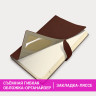 Ежедневник датированный 2025, А5, 143x218 мм, BRAUBERG "Journal", под кожу, застежка, органайзер, коричневый, 115883