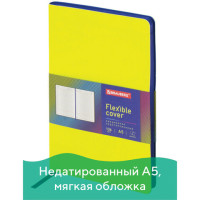 Ежедневник недатированный А5 138х213 мм BRAUBERG "Flex" под кожу, гибкий, 136 л., салатовый, 111677 Ежедневник недатированный А5 138х213 мм BRAUBERG "Flex" под кожу, гибкий, 136 л., салатовый, 111677