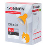 Светильник настольный SONNEN OU-603, на подставке, цоколь Е27, "Сова", желтый, 236673 Светильник настольный SONNEN OU-603, на подставке, цоколь Е27, "Сова", желтый, 236673